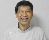 和（なごみ）指圧治療院