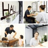 鍼灸整体 ハリタス