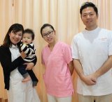 ひらつか鍼灸整骨院